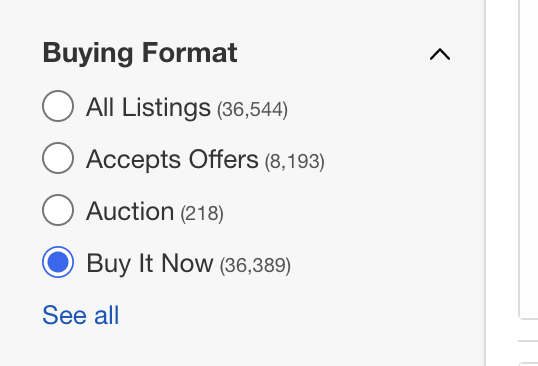 eBay評価稼ぎの方法｜商品の買い方〜即決価格に設定